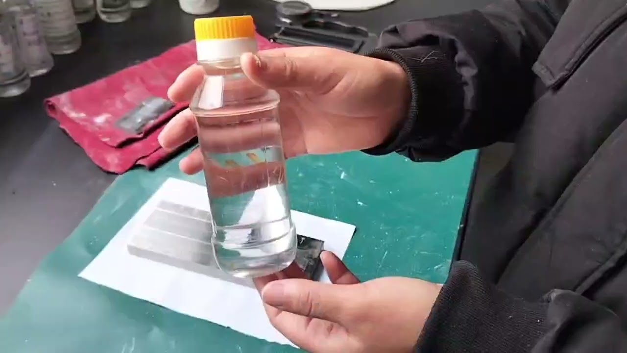 Raw material testing