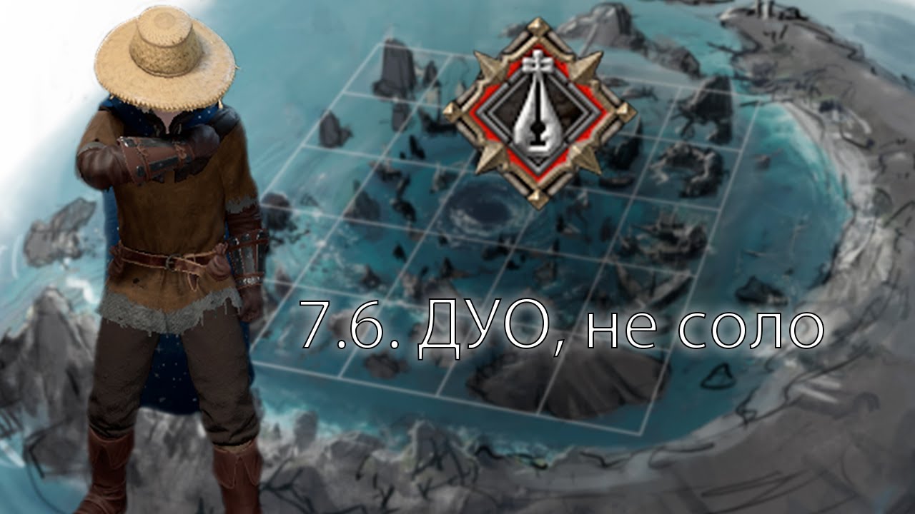 Опять не соло... | Dark and Darker | Stream
