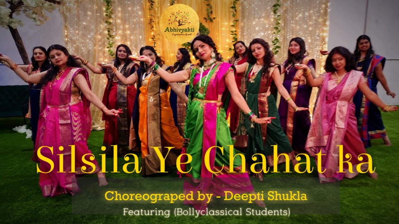 Bollywood Dance in Saree | Part- 1| For Begginer