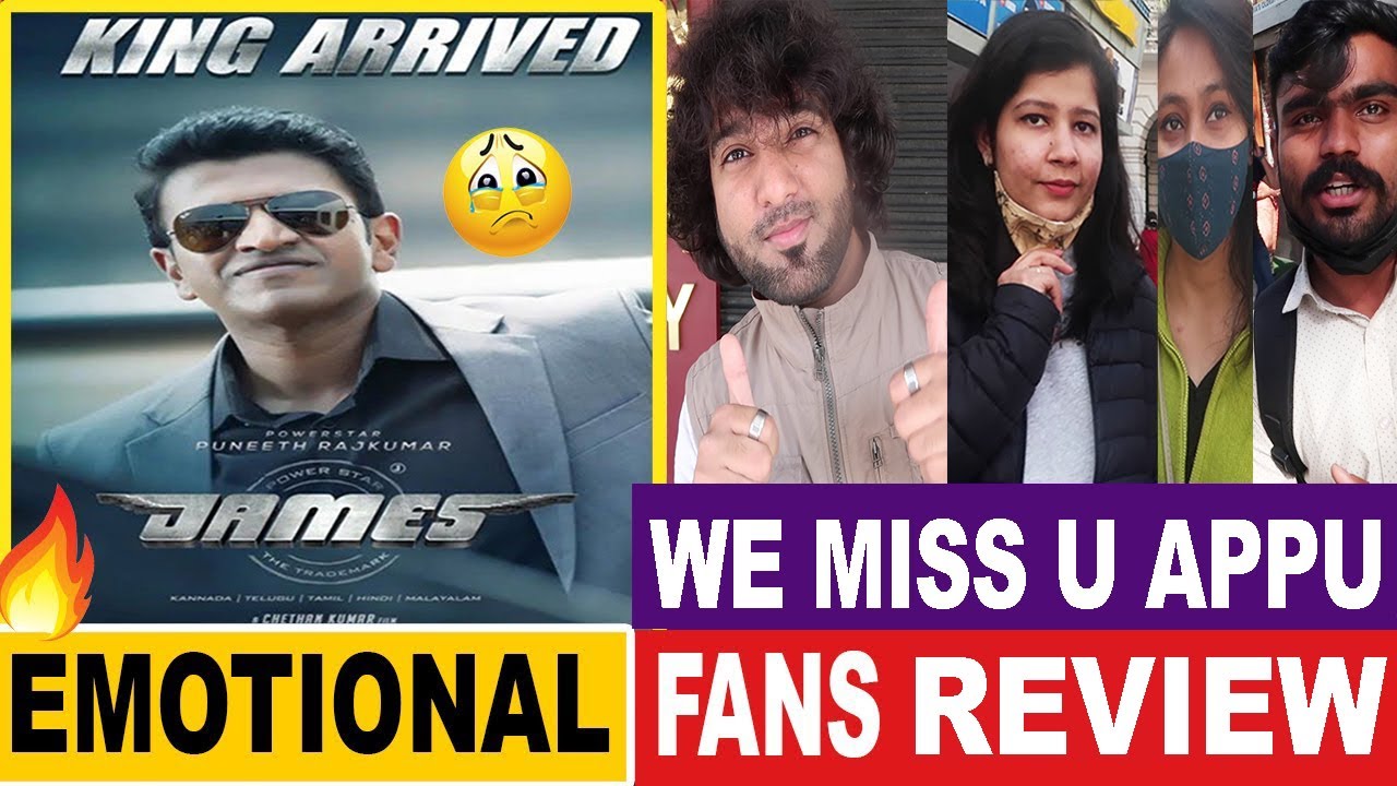 James Genuine Public Talk😥 | James Public Reaction & Review | Puneeth Rajkumar | James Movie Review