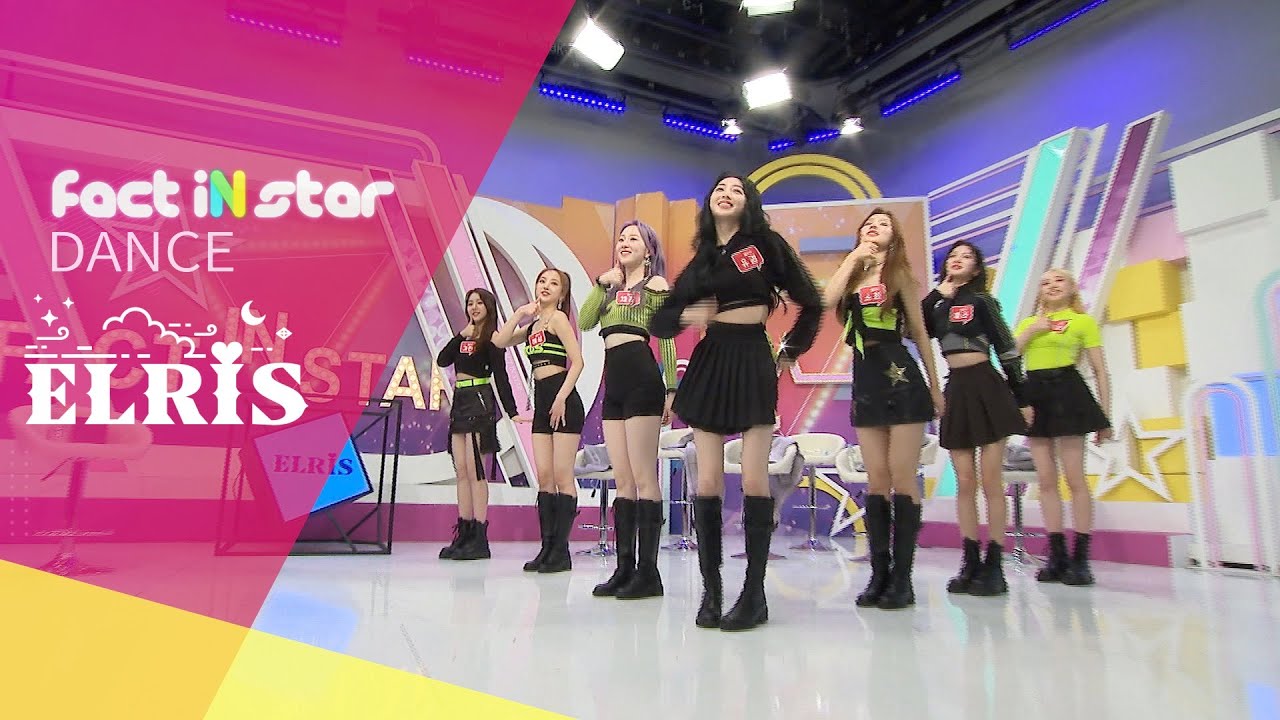 ELRIS cover BTS Red Velvet SEVENTEEN WJSN MAMAMOO MOMOLAND
