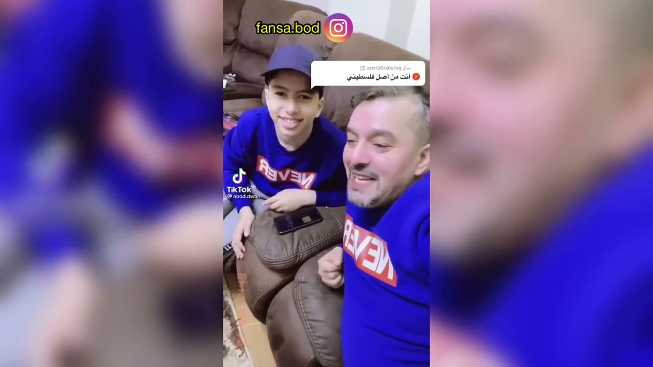المتابعين يسألون امجد عبود يدخن؟#عبود