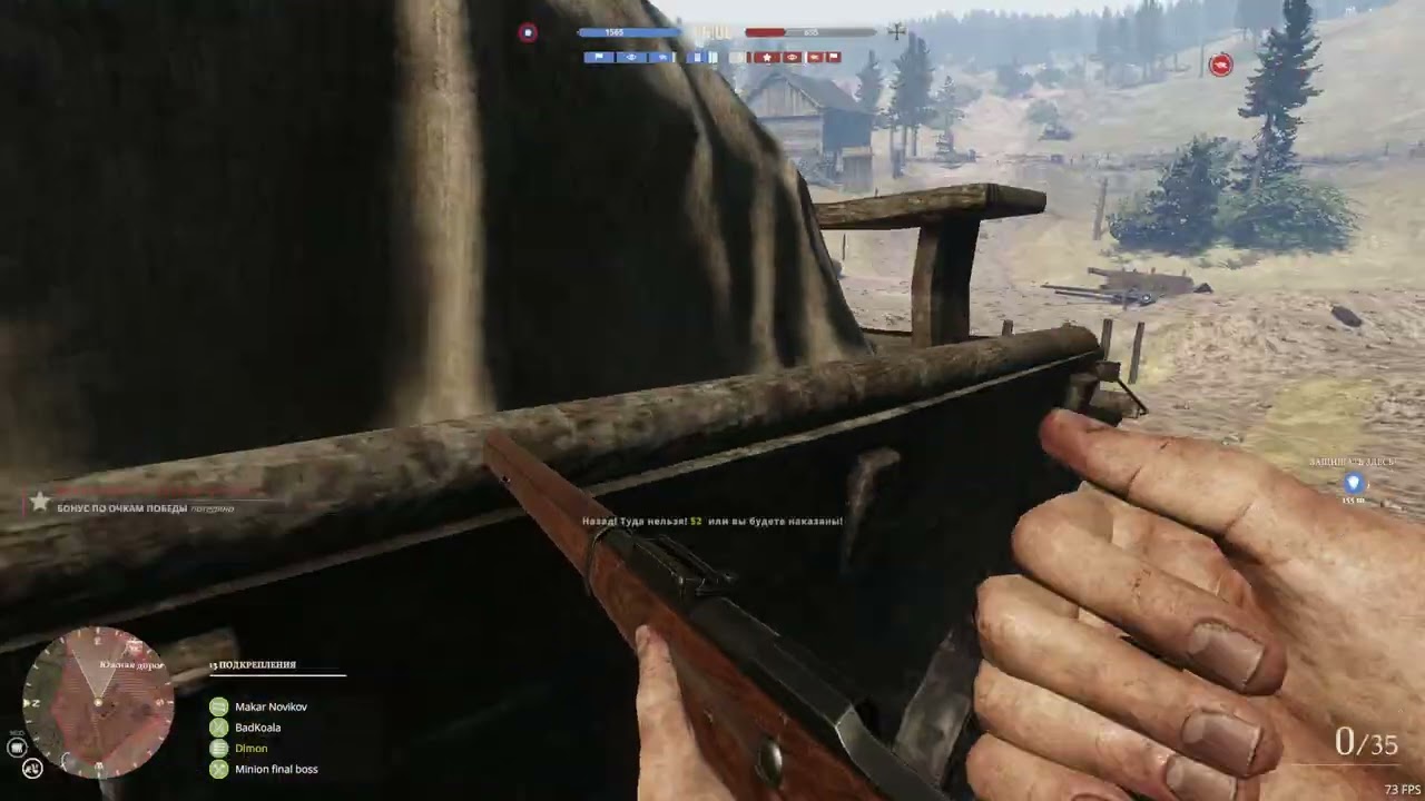 Tannenberg
