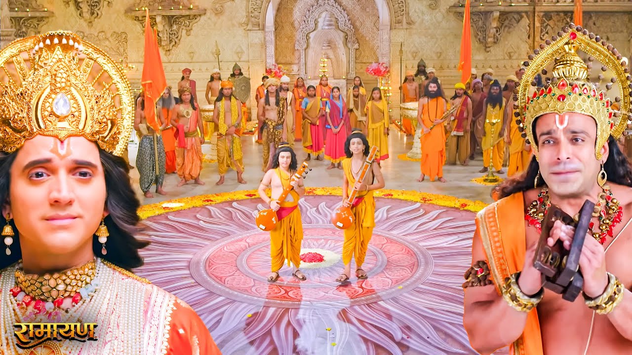 लव कुश प्रभु श्री राम को सुनाई सम्पूर्ण रामायण | श्रीमद् रामायण