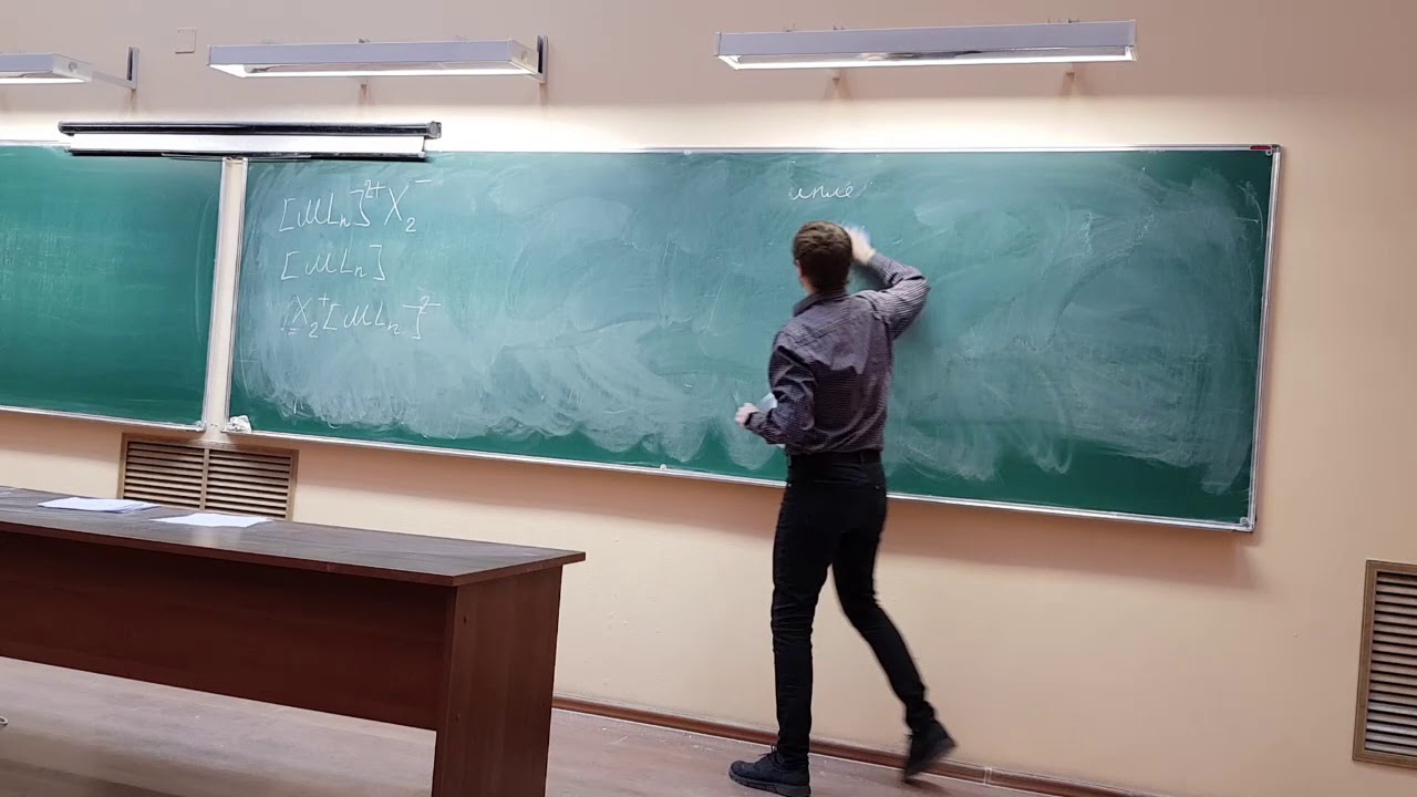 Комплексные соединения (лекция 1)