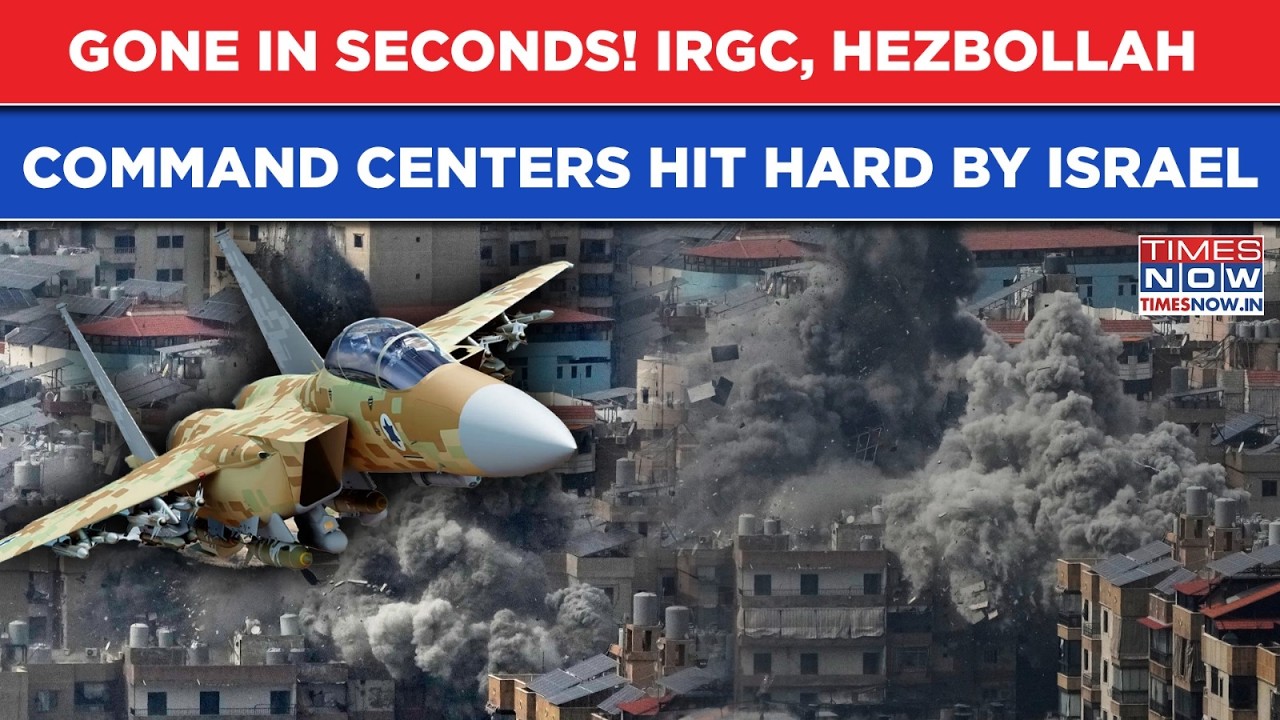 Israel's Beirut Bombing Spree: Hezbollah's Dahiyeh Stronghold Reels From IDF Strikes| IRGC Stumped