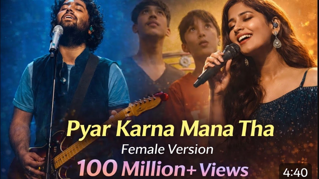 Dil Lagana Mana Tha Female Version | Heart Touching Song 2026 | 100 Million+ Views