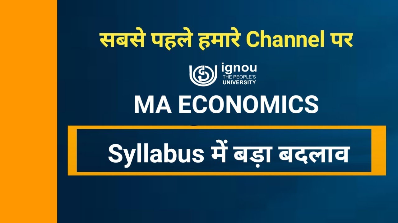 MA Economics  ignou ( MAEC) new syllabus July 2023  | MA Economics ignou | IGNOU MEC |