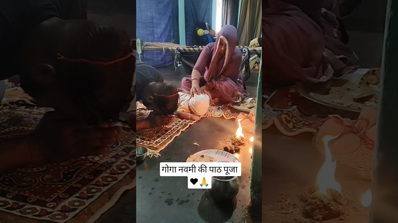 जिस रंग में तेरी मेढ़ी रंगी स #shorts #goga #medhi #rang #viral #video #trending #bhajan #bagad #yt