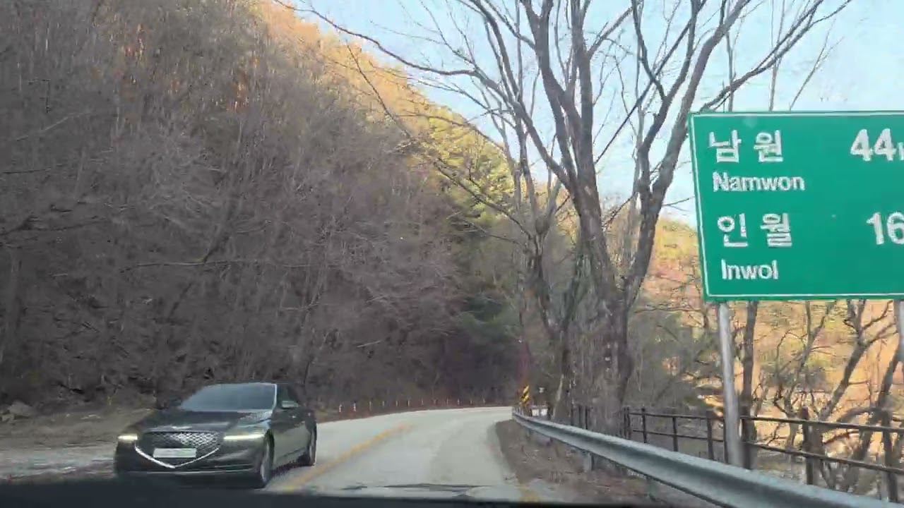 지리산 뱀사골 로드뷰