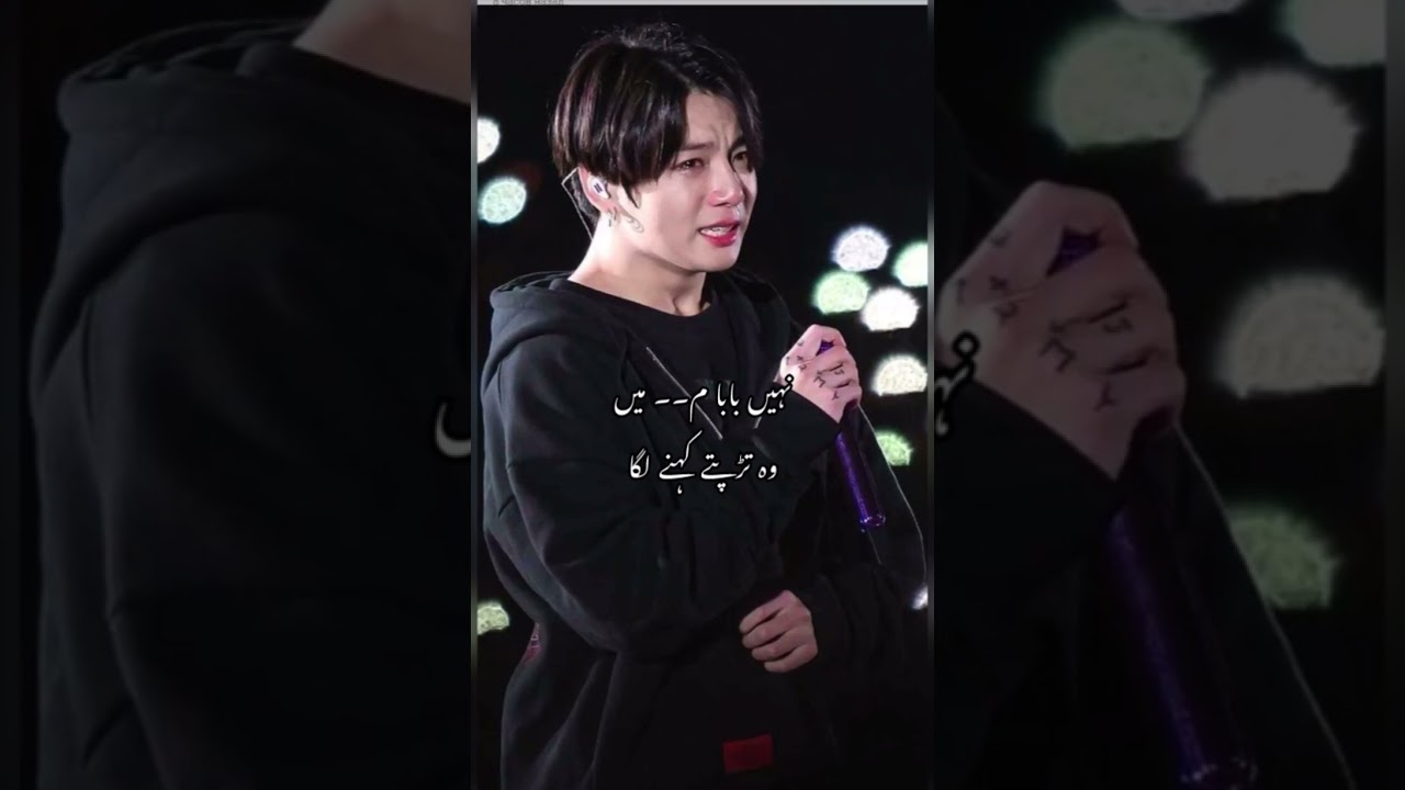Dismantled victory / special part / taekook ff / subscribe my channel  #taekooklover #jin