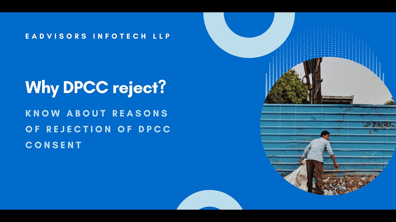 Why DPCC Application Reject