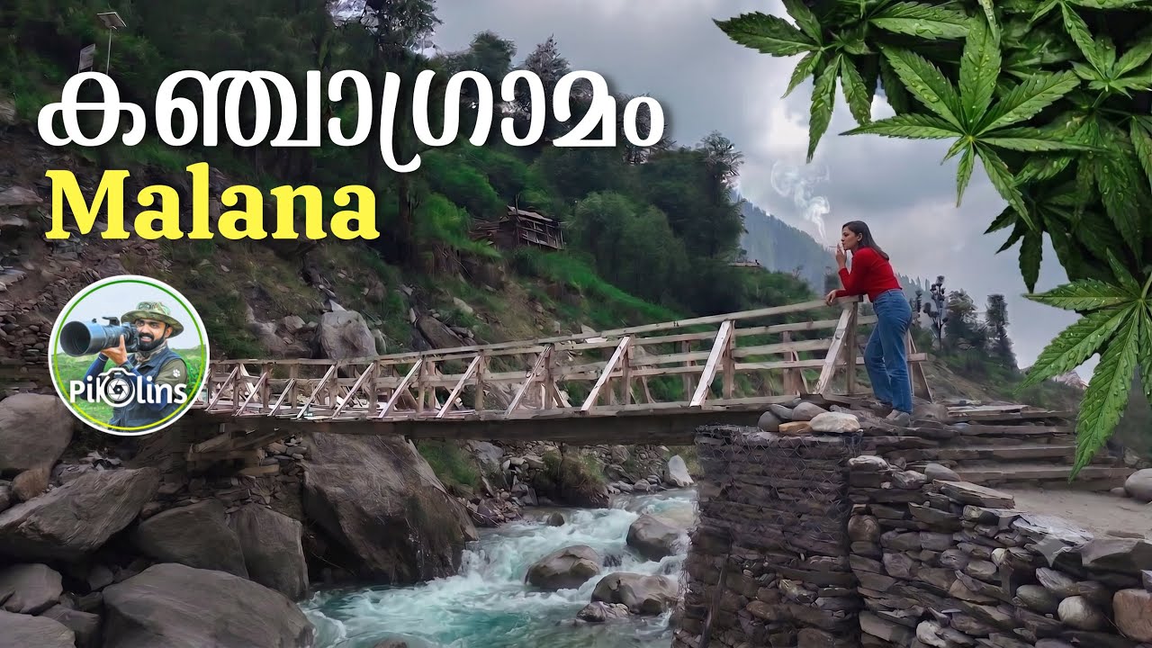 ലഡാക്കിലെ ഗ്രാമങ്ങൾ | Zanskar Vally to Malana Village | Ladakh 4K