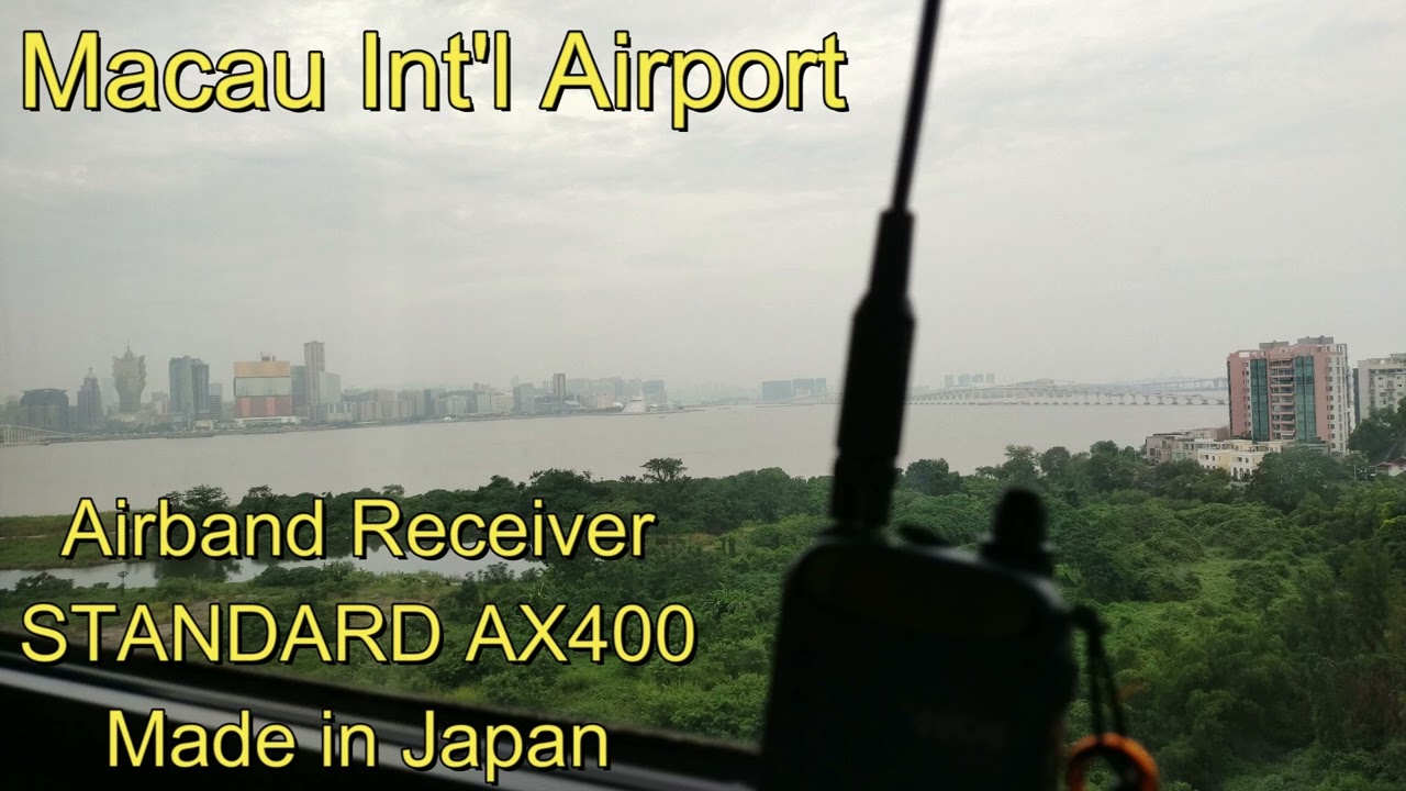 【澳門/MACAU】航空無線（エアバンド）受信｜Airband Receiver STANDARD AX400