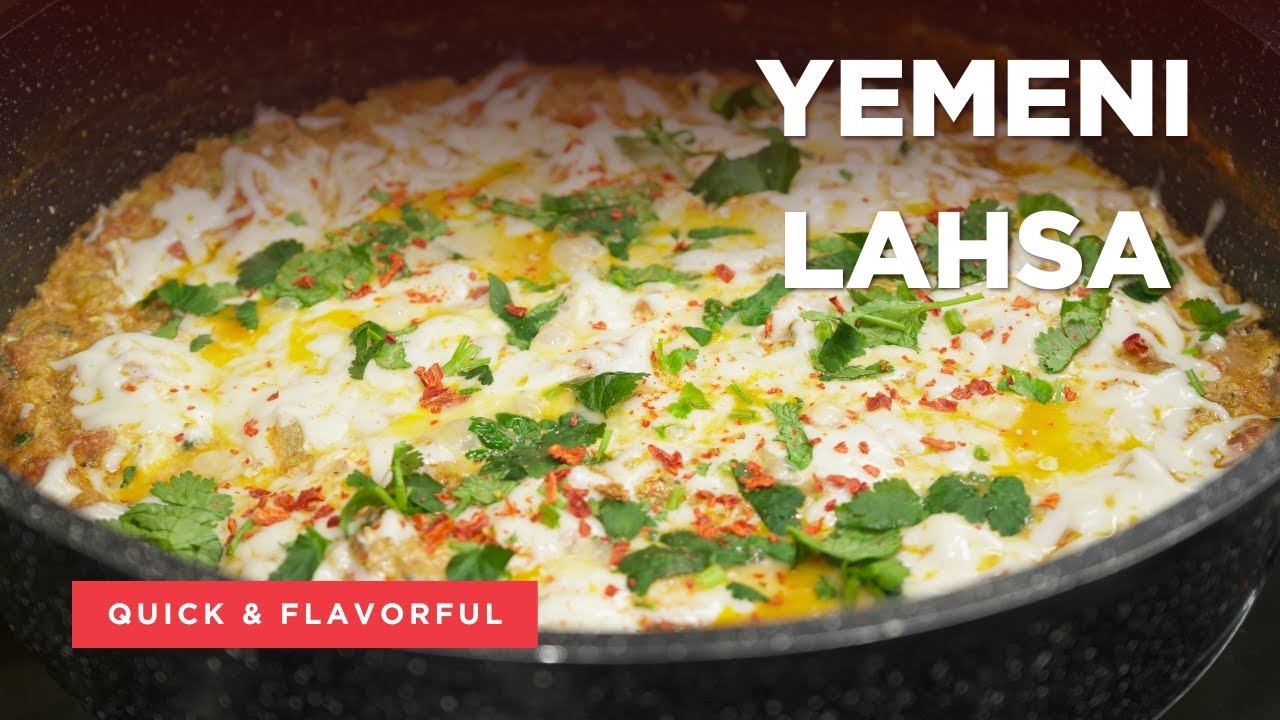 YEMENI LAHSA Recipe For a Delicious Middle Eastern Breakfast!
