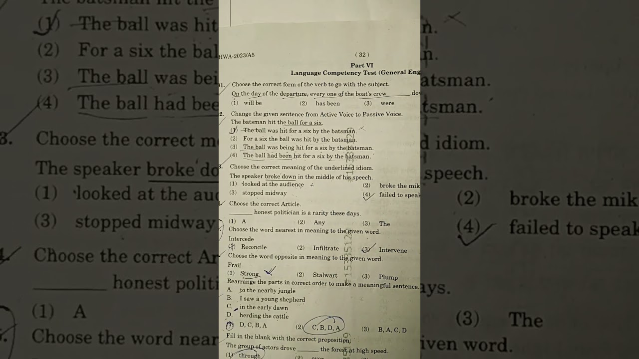 EMRS question paper 💯💯💯🙏🙏🙏🔥🔥🔥🔥🔥🔥