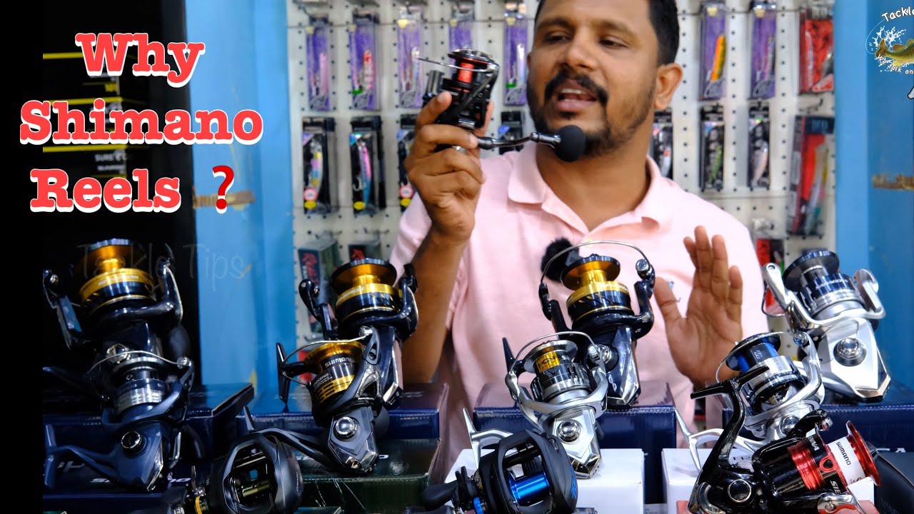 Why Shimano Fishing Reels ❓  🎣