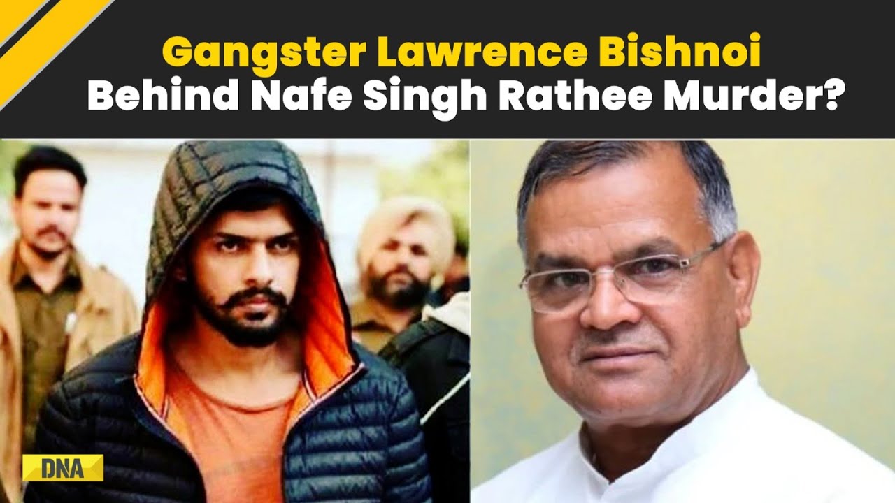 Nafe Singh Rathee Shot Dead In Haryana: Is Gangster Lawrence Bishnoi Behind INLD's Chief Murder?