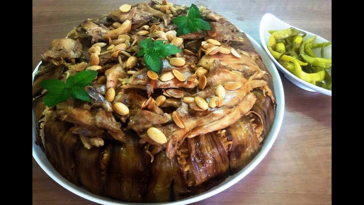 مقلوبة الباذنجان روعة بالطعم