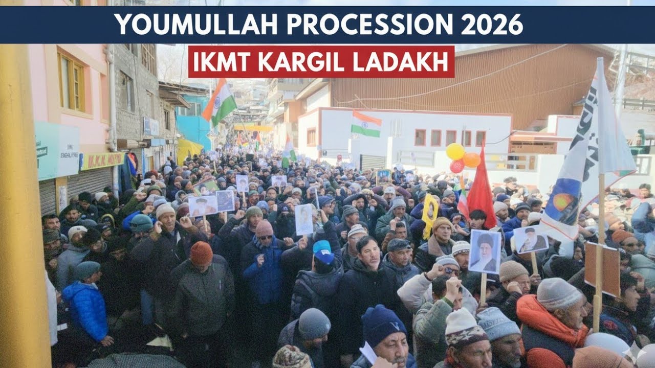 ||47th Anniversary Of Islamic Revolution|| #Youmullah Procession 2026 by #IKMT Kargil Ladakh ||