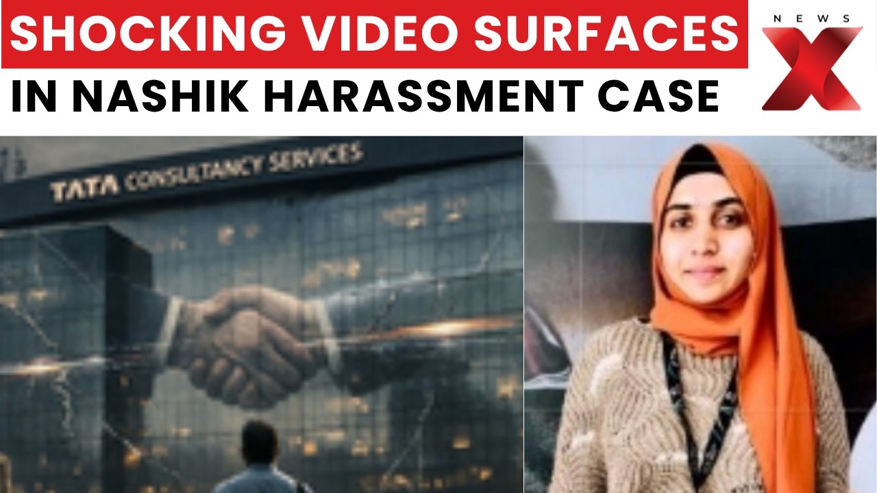 TCS Nashik Case: New Video of Accused Tausif Akhtar Surfaces in TCS Nashik Case | NewsX