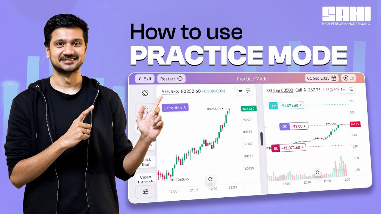 How to use Practice Mode on Sahi on Sahi Trading App