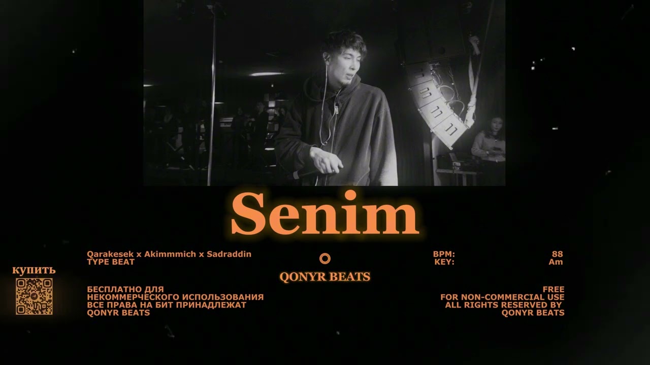 [Продано] QARAKESEK x Akimmmich x Sadraddin type beat - Senim (Prod. Qonyr)