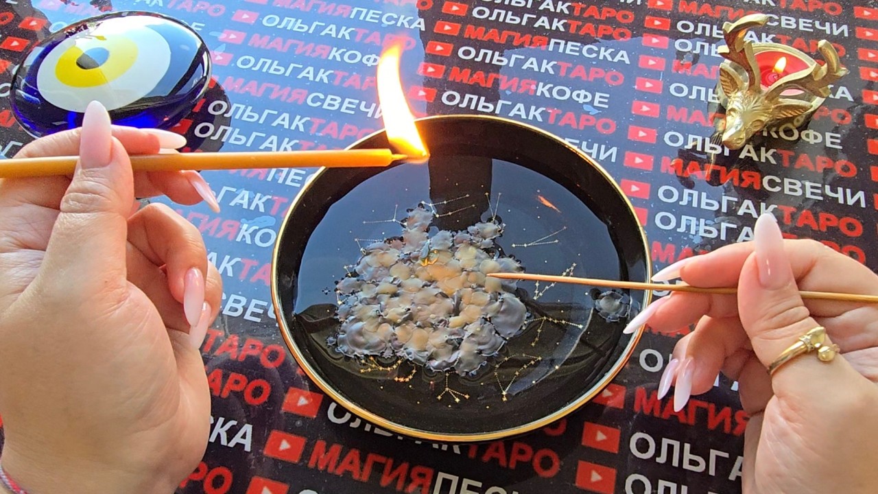 ❗УЖЕ ЗАВТРА😱 НЕВЕРОЯТНЫЕ ПЕРЕМЕНЫ💥🔥 ЧТО НАЧНЕТ МЕНЯТСЯ⚡  В ВАШЕЙ ЖИЗНИ💯💗🍀👑❓