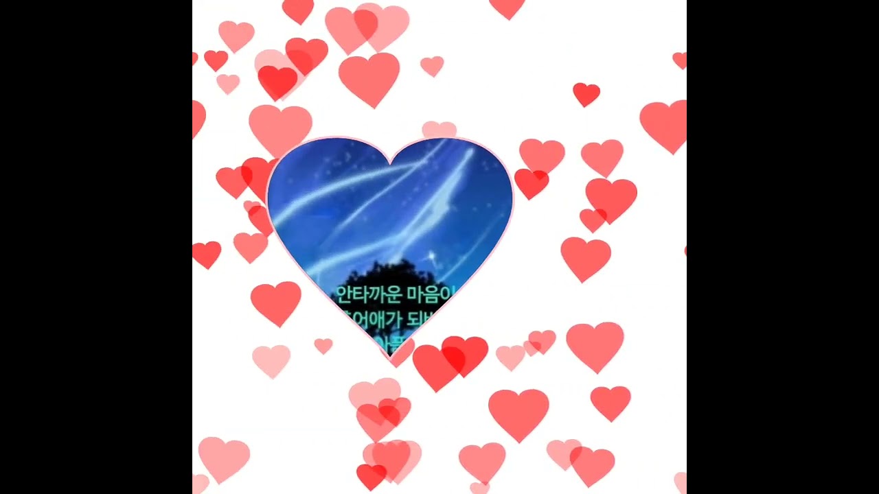 그리운 얼굴