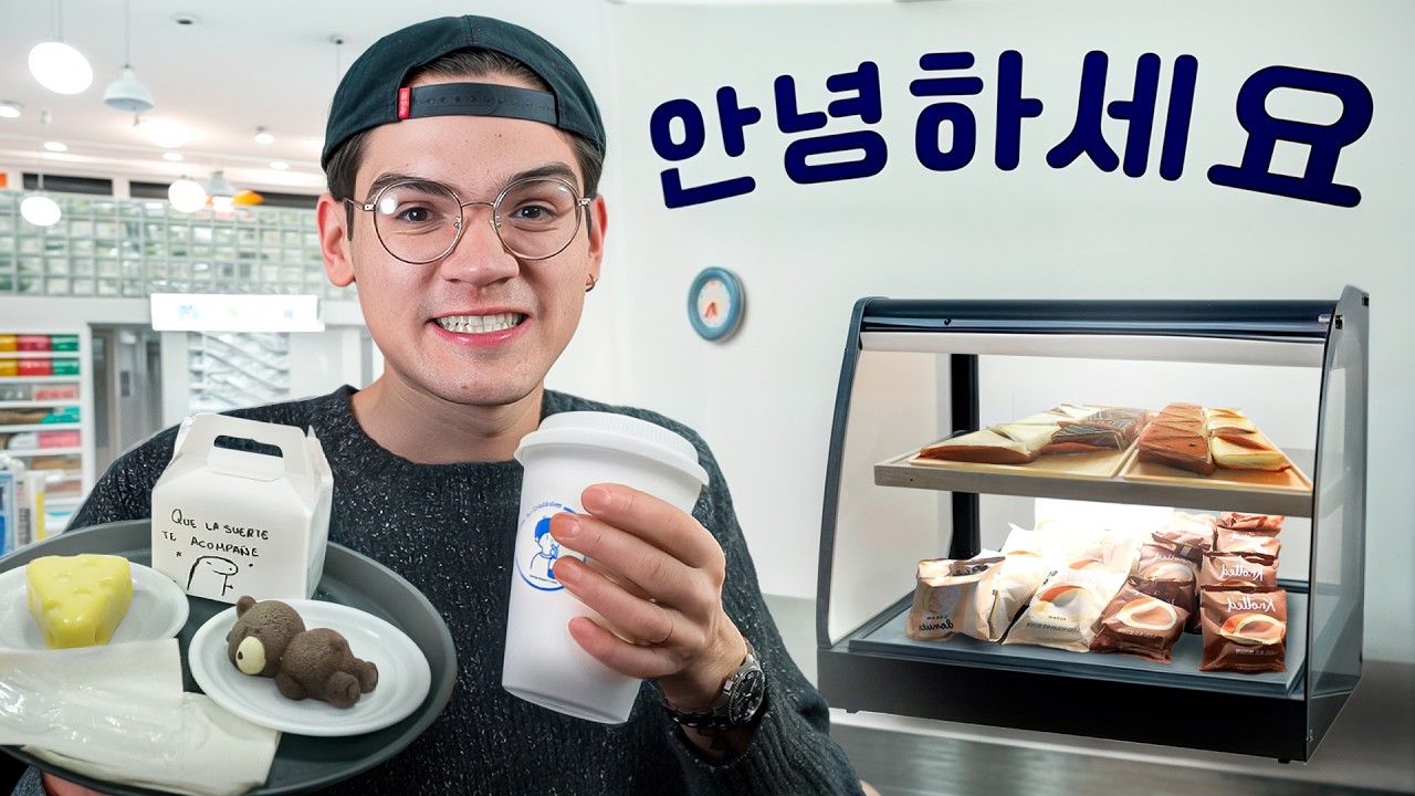 VISITANDO LAS CAFETERÍAS MÁS EXTRAÑAS DE MÉXICO ☕😲