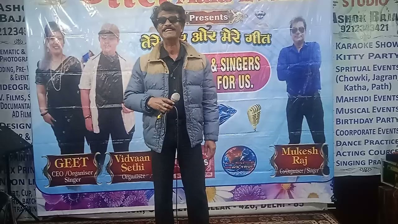 Mahiya teri kasam hai jeena nahi jeena mujhe 