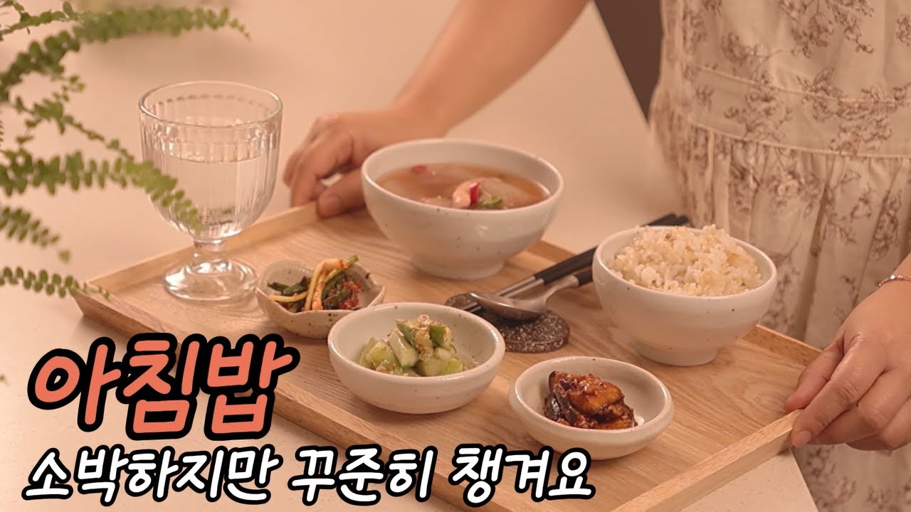 ASMR Cooking Встаю в 6 утра, что-нибудь перекусить—рис или хлеб, без разницы 😋