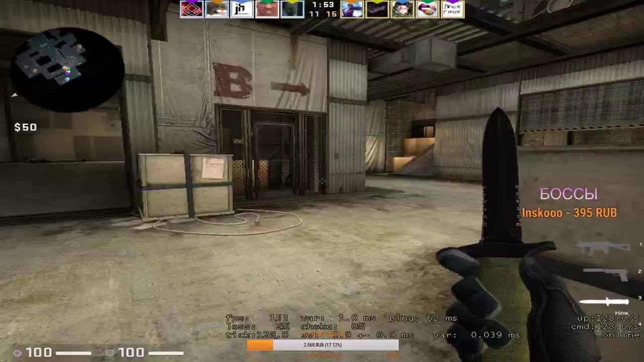 CrossFire-Ranked