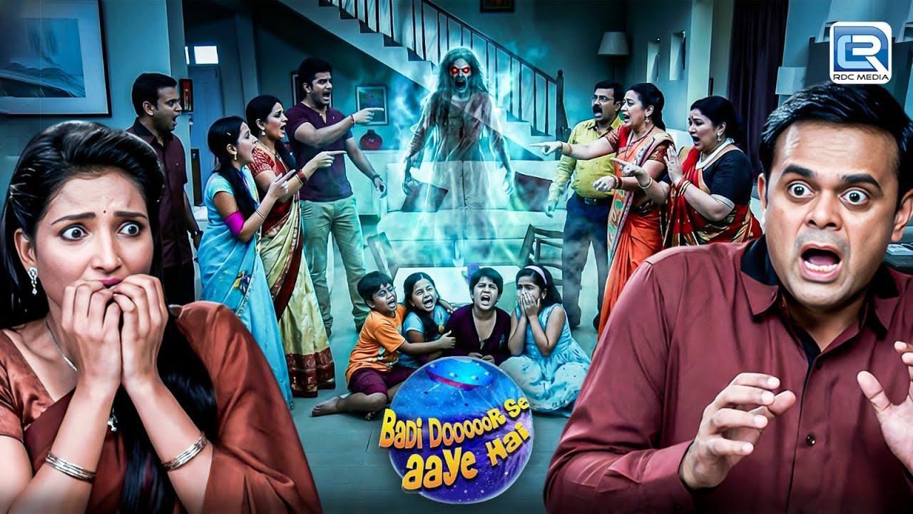 घोटाला परिवार ने सनशाइन कॉलोनी को जो बताया सब चौंक गए | Badi Dooor Se Aaye Hai | Latest New Episode