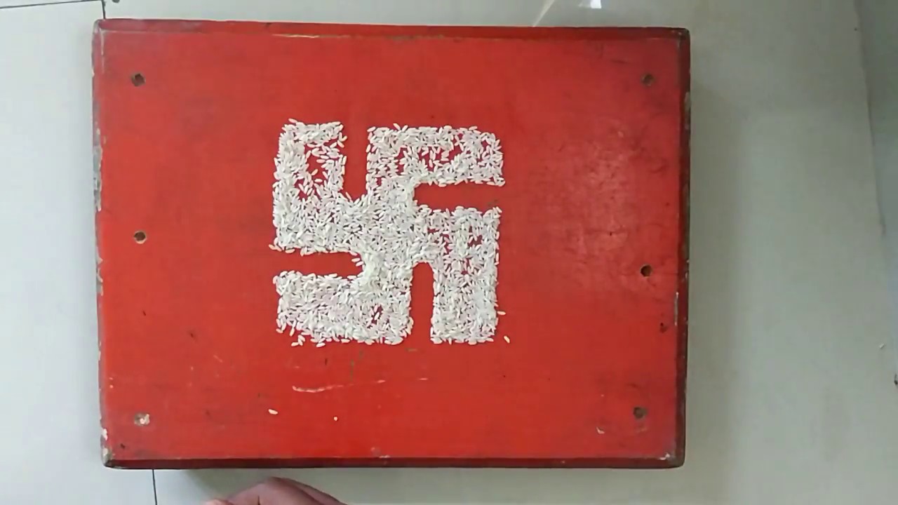 How to make swastik