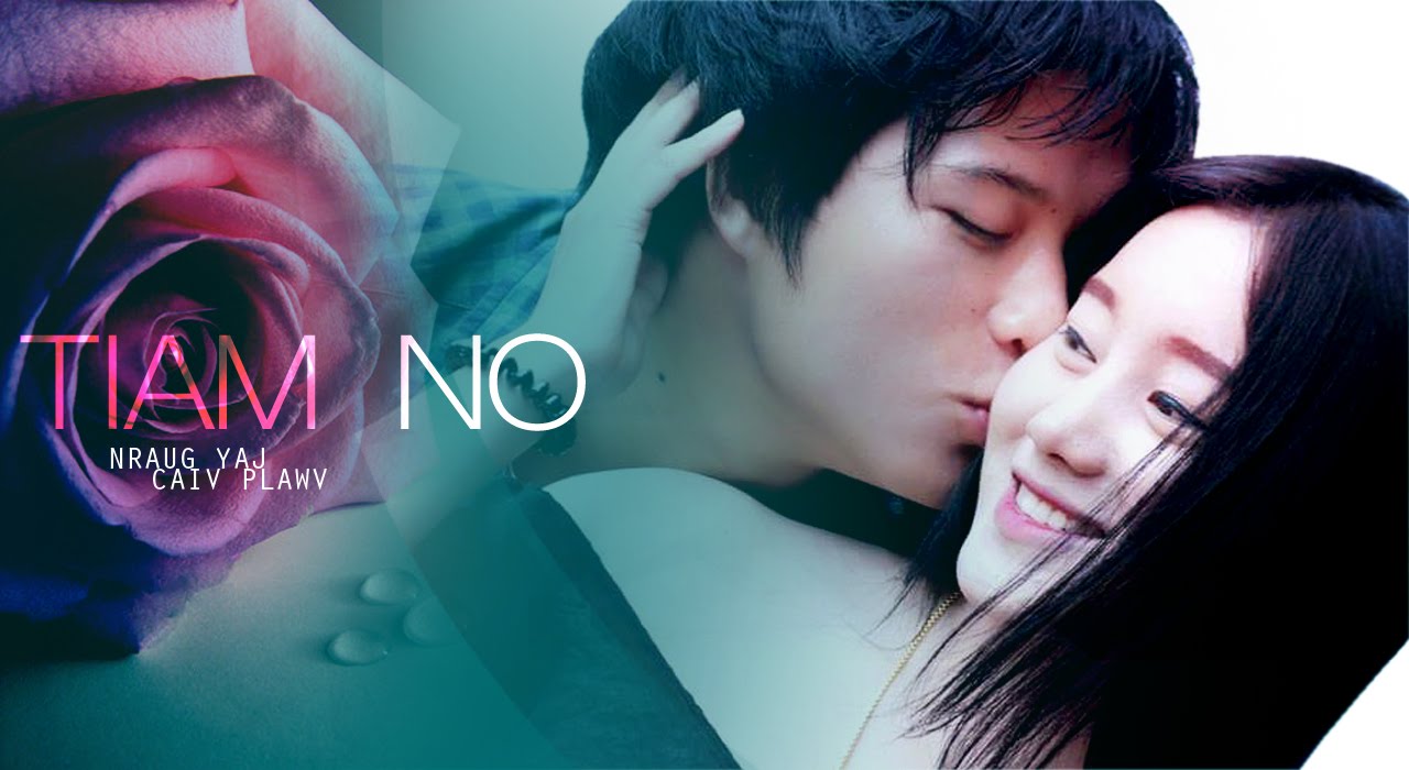 ▩TIAM NO - THIS LIFETIME