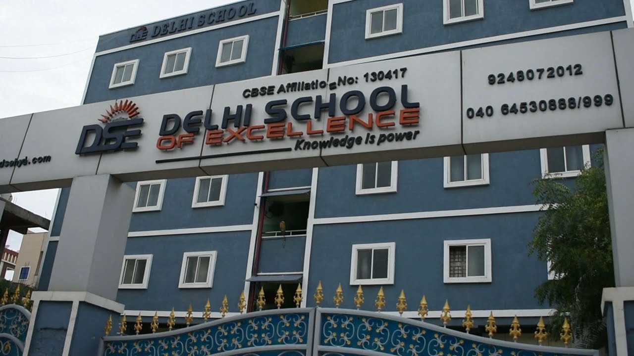 DSE Manikonda CBSE Inspection 19 20