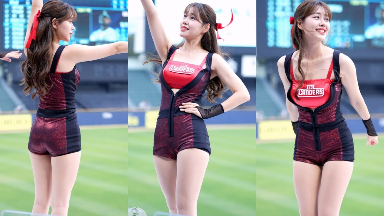 [4K] 정복핏 미쳤다! 김도아 치어리더 직캠 Kim Doa Cheerleader fancam SSG랜더스 230526