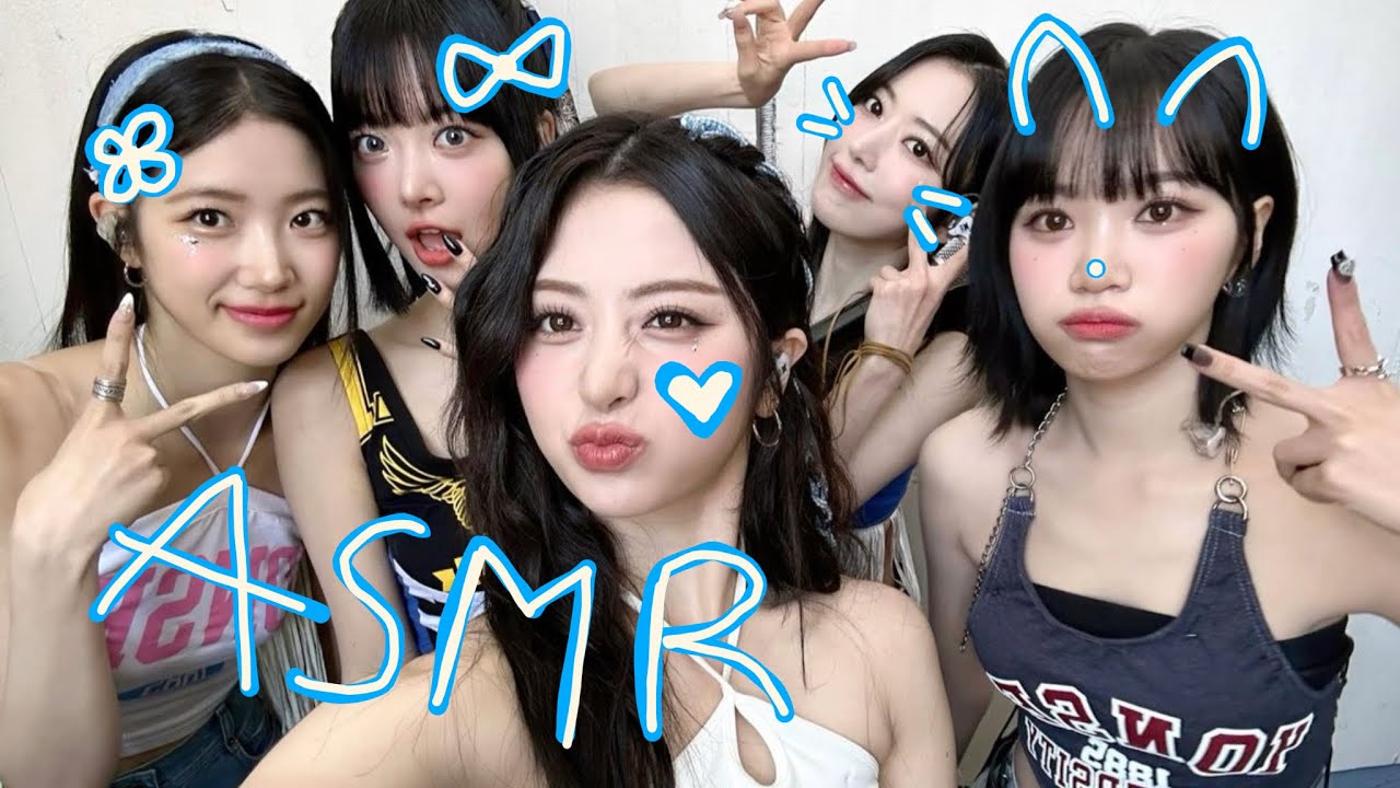 LE SSERAFIM asmr 🩵