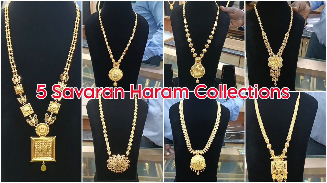 5 Savaran Gold Haram Collections | Traditional Wedding Set | Sri Valli Vilas Jewellery Cuddalore