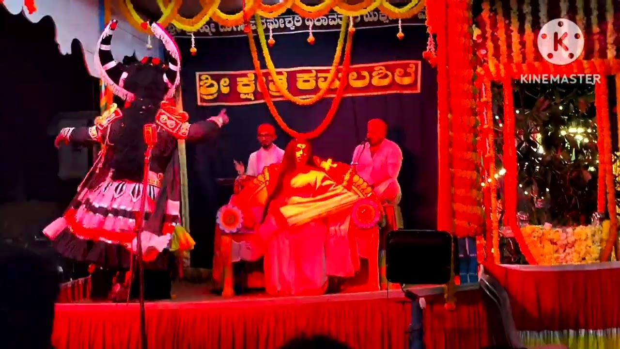 ಮಹಿಷಾಸುರ ರಂಗ ಪ್ರವೇಶ #ಭರತ್_ರಾಜ್_ಪರ್ಕಳ #yakshagana #kamalashile #amasebailu #art #_ಕಮಲಶಿಲೆ #ಪಂಜುಪೂಜಾರಿ