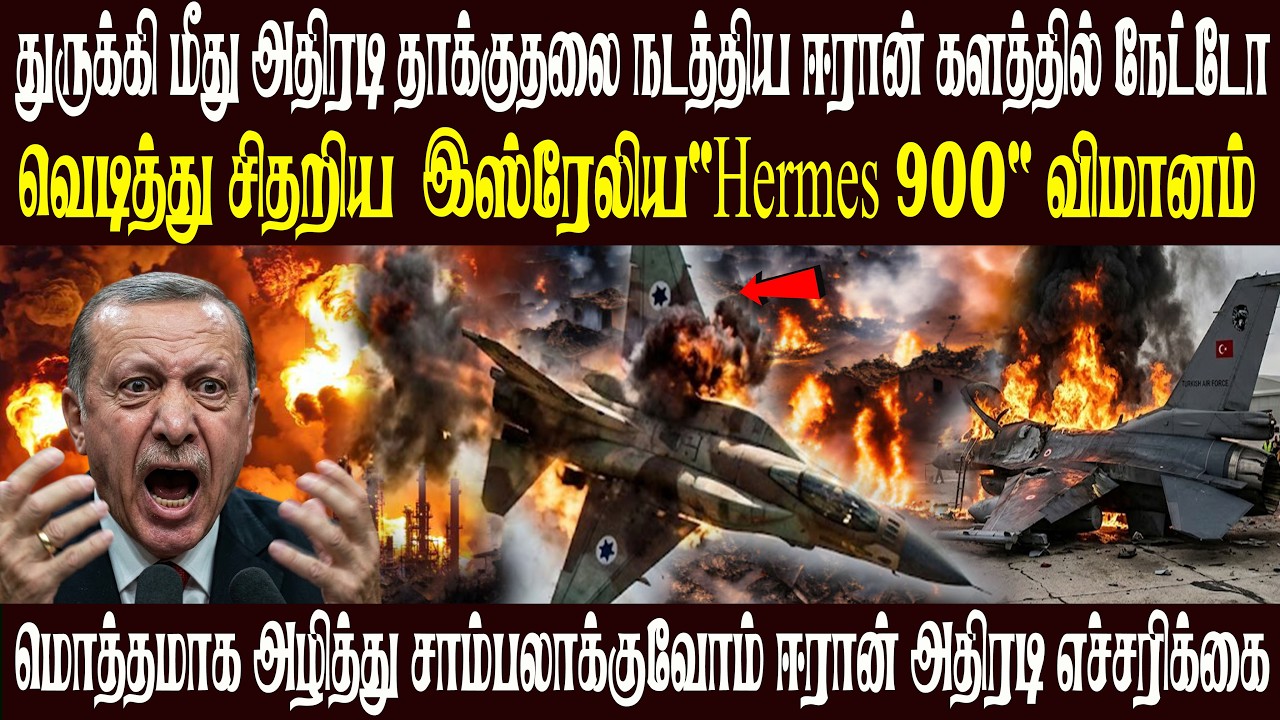 Today World News 05.03.2026 | | இன்றைய முக்கிய செய்திகள் | Akilam media world news update