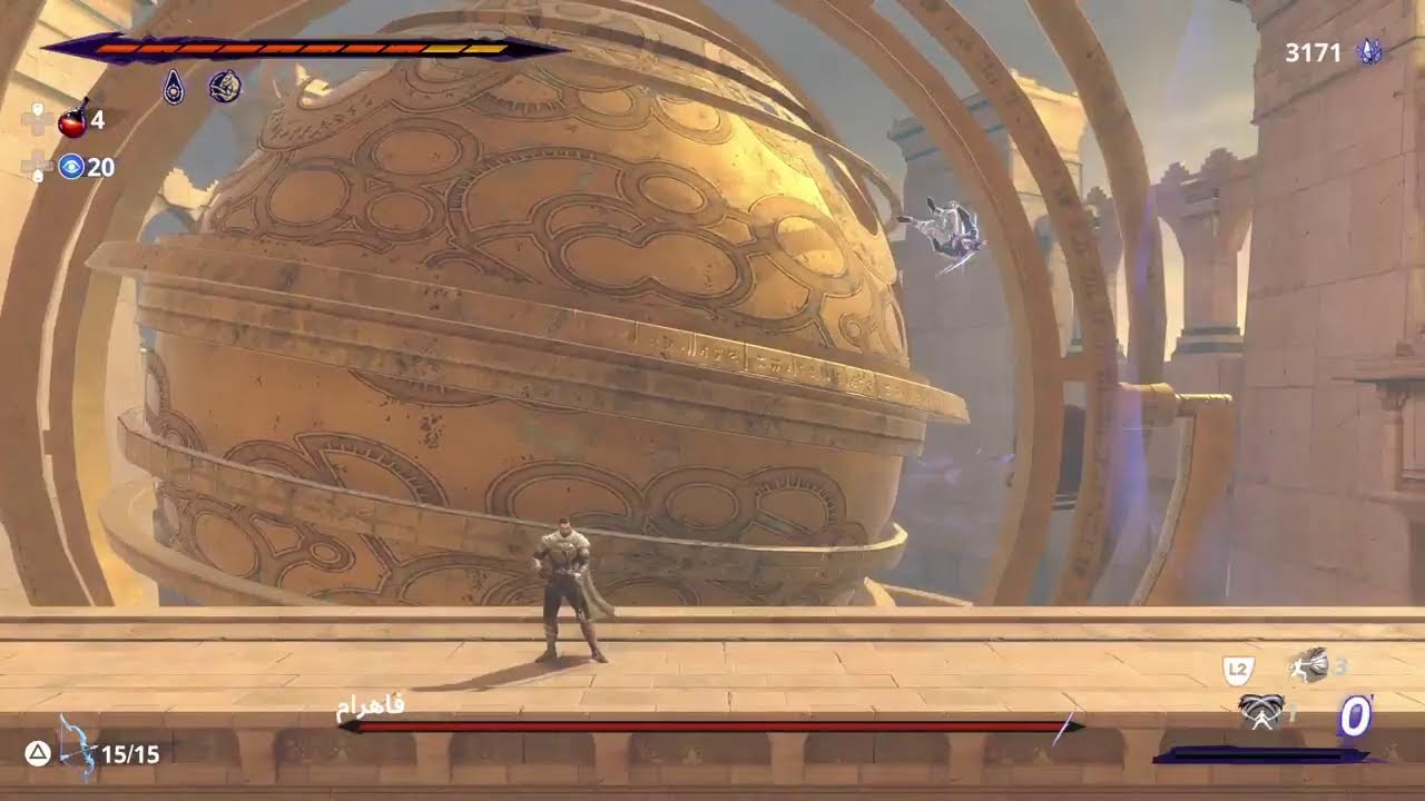 Prince of persia : The lost crown 