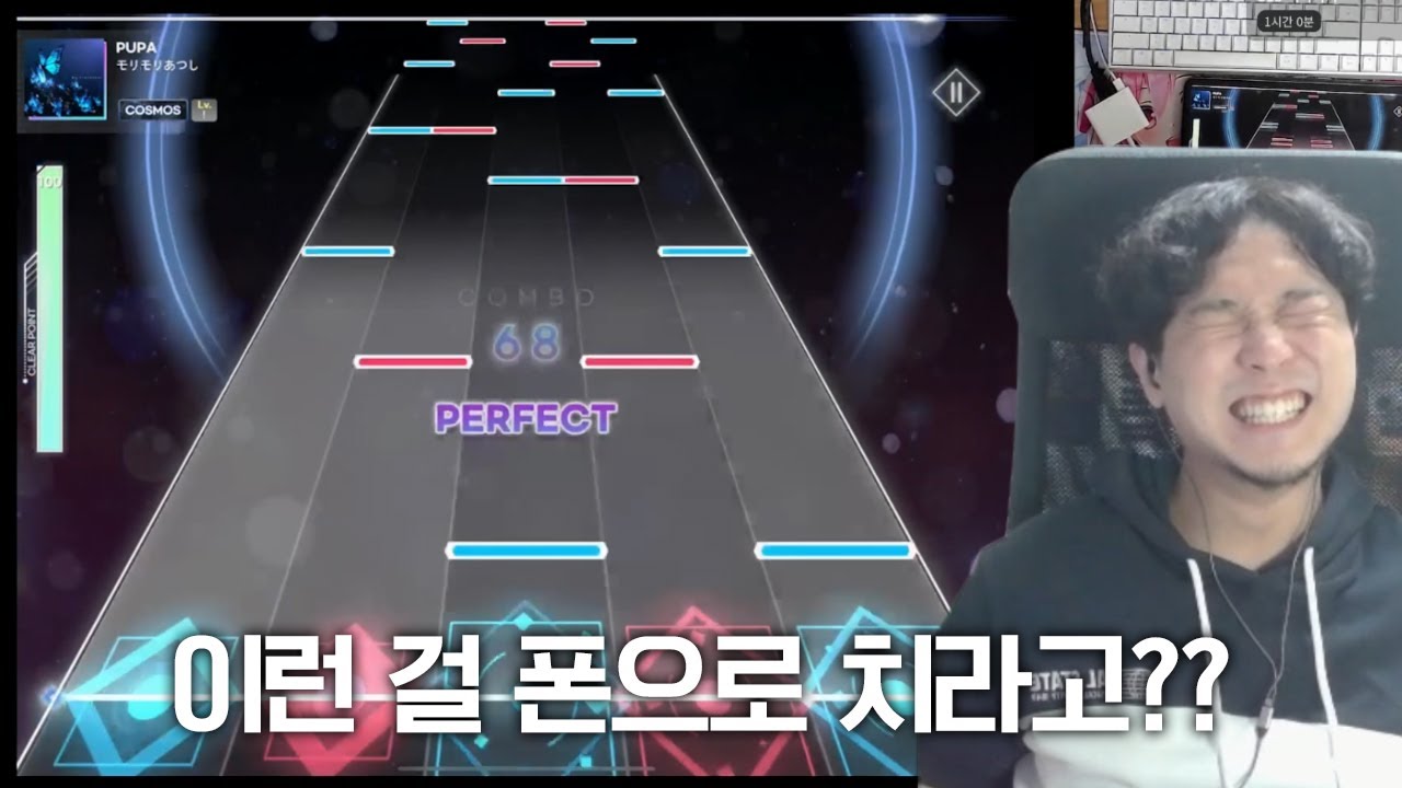 이렇게 매울 줄은 몰랐어요... KALPA 리뷰 3편 (완)