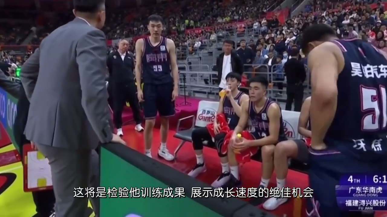 广东宏远训练，任骏飞指导王少杰！首秀时间确定
