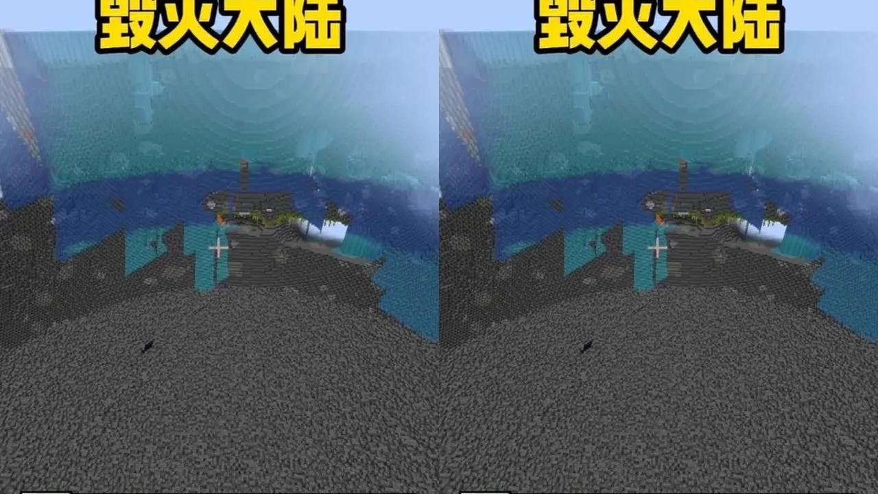 TNT大比拼！毁灭大陆TNT #我的世界 #游戏内容风向标 #无搭子不MC #搞笑