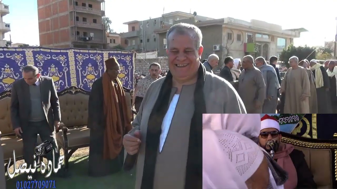 القارئ الشيخ #حمزه حنطور والشيخ #عبدالله السيد غنام ليله عزاء المرحوم  #اشرف احمدالسيد شراكى العصر2