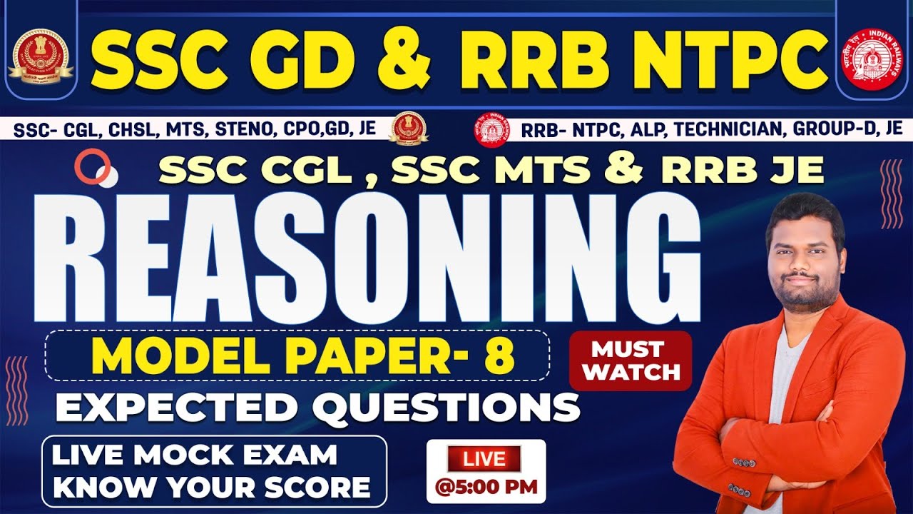 REASONING MODEL PAPER EXPLANATION SET - 8 | FOR ALL SSC CGL ,GD AND RAILWAY - RRB NTPC, ALP EXAMS