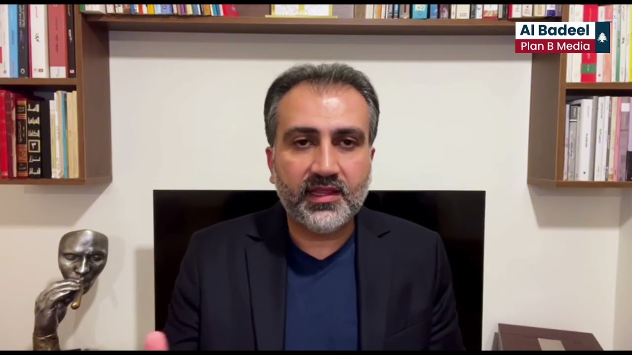 مروان الأمين: حكومة 