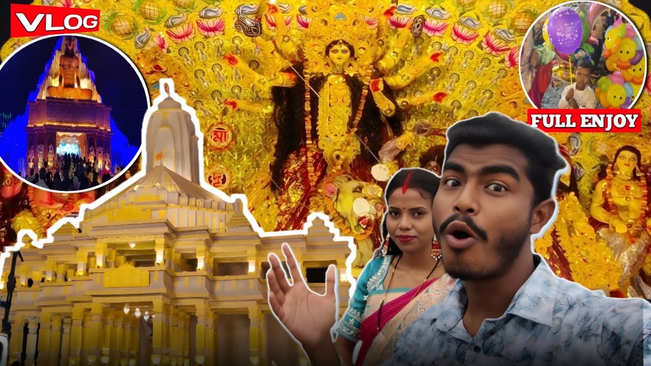 Dekho Humlog Kaise Mela Mai Enjoy Karte Hai - #durgapuja2025 